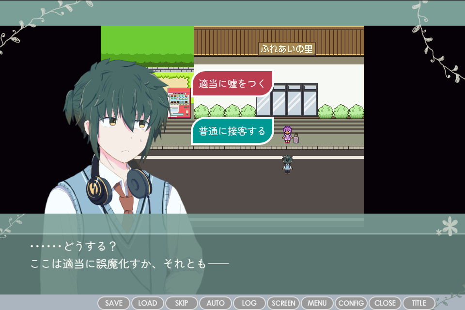 塩乃缶詰 tweet media