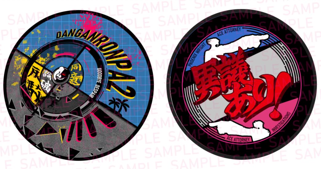 風珀@委託開放中 tweet media