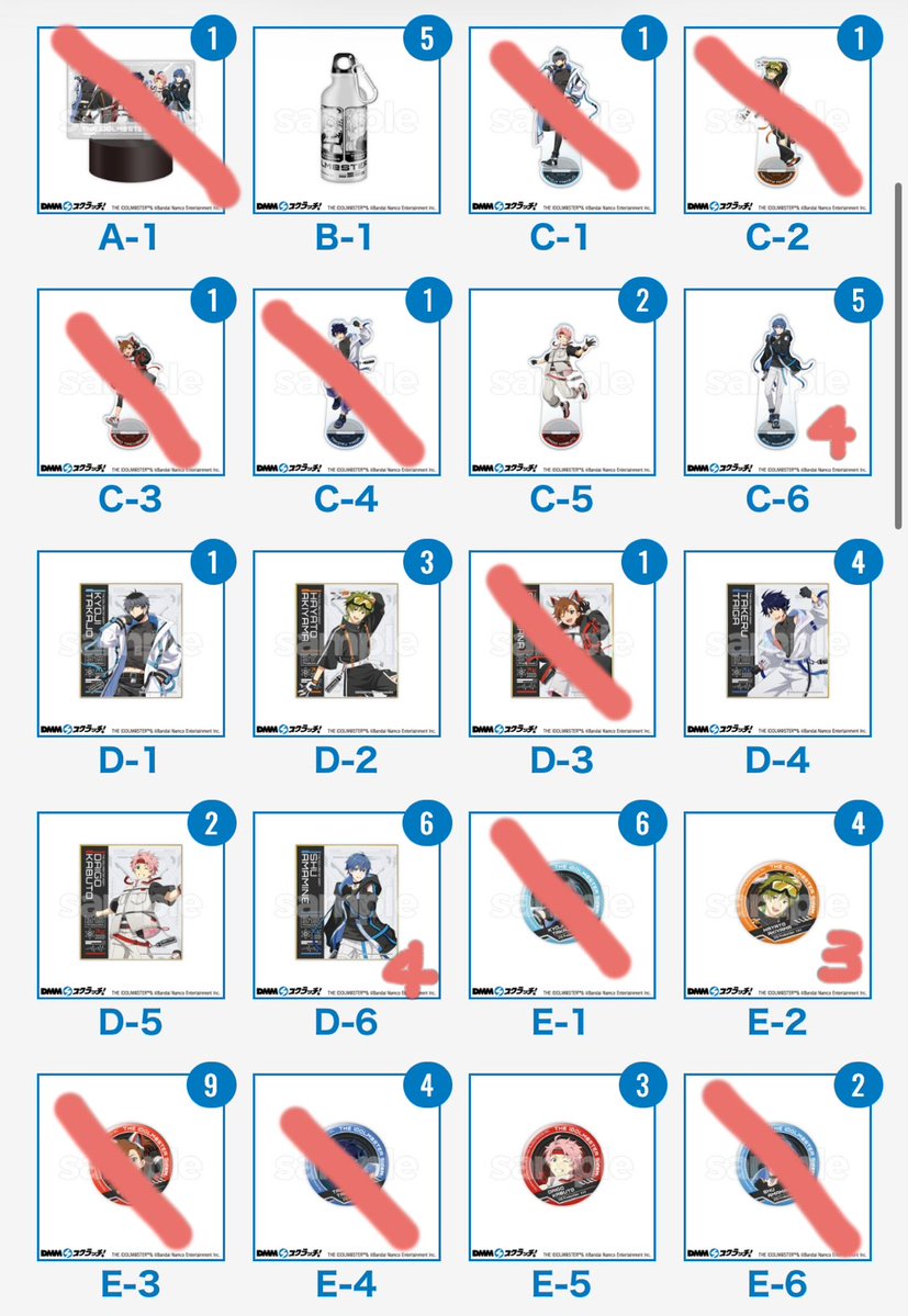 まいは tweet media