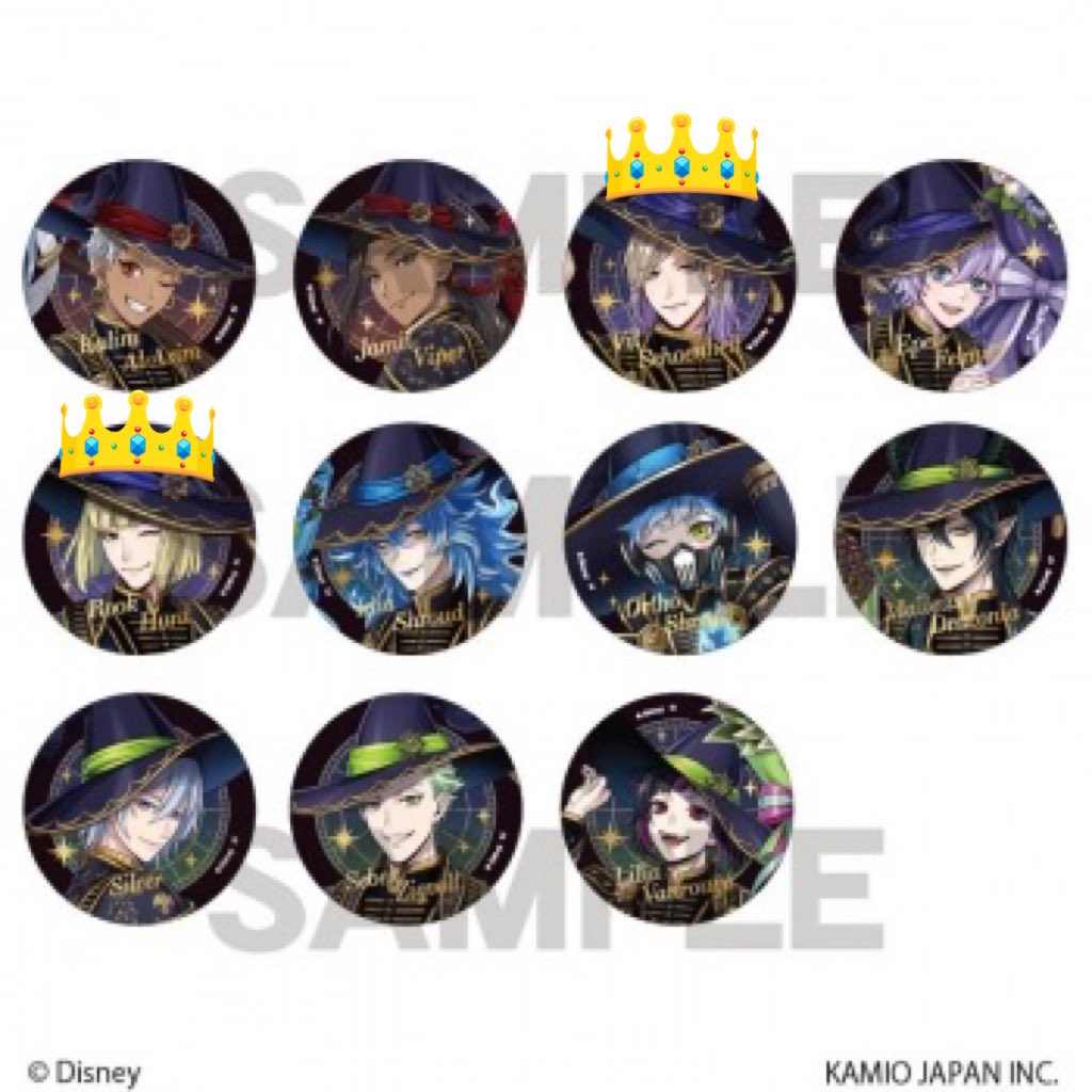 はるとらくん🐯 tweet media