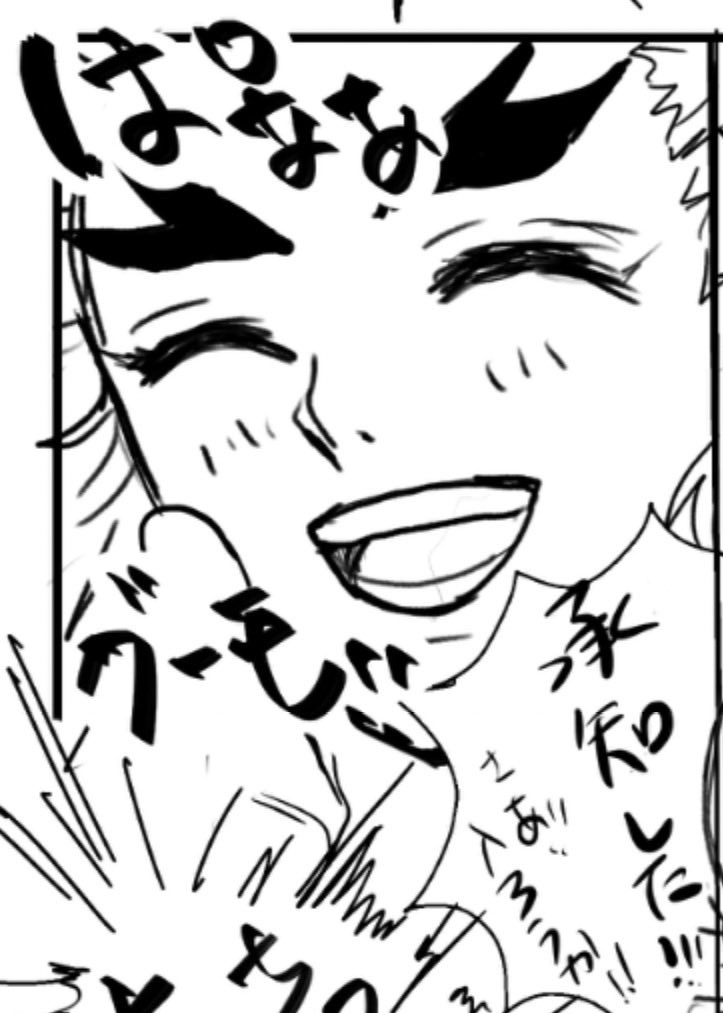 えーみ tweet media