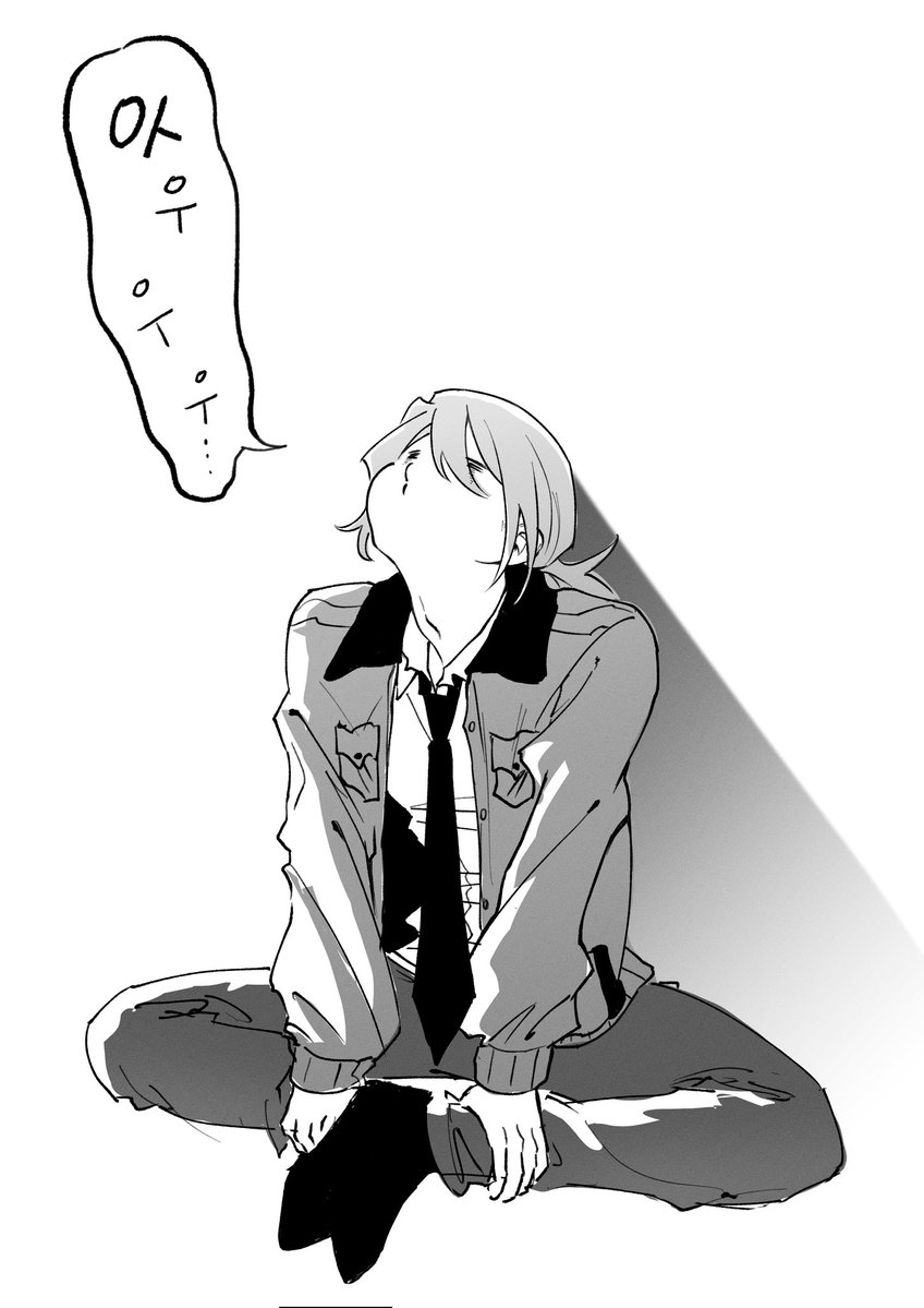 증발크림 tweet media