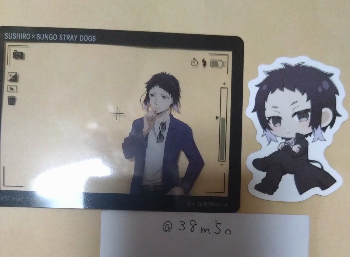 はな＠お取り引き垢 tweet media