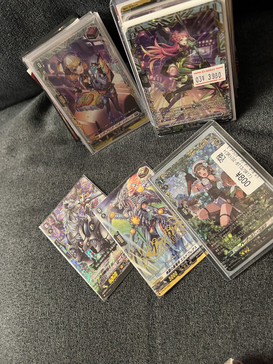 員弁ファイヤー tweet media