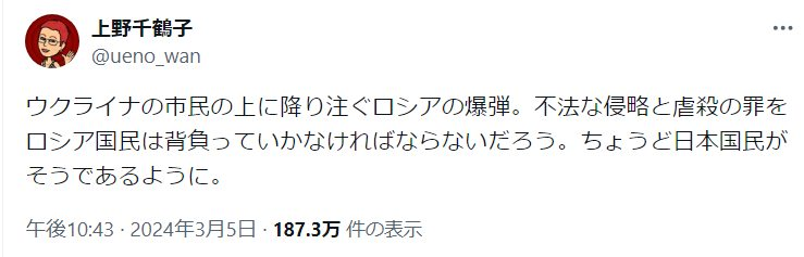 メイ🐱💉👍🫶💐 tweet media