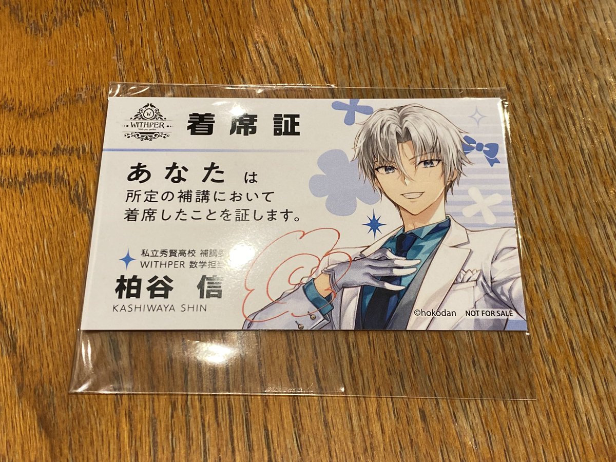 maki🌼取引垢 tweet media
