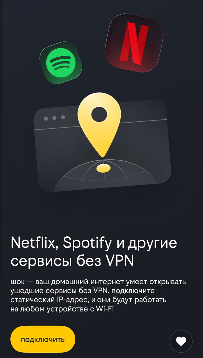 Дьявольский Луг 😈🎸 tweet media