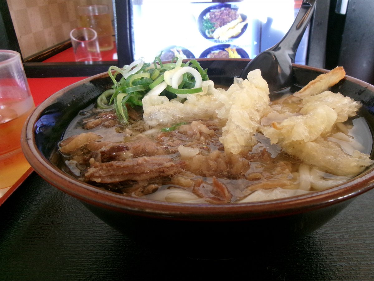 讃家のこら tweet media