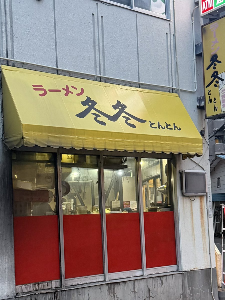 ちゃあしゅう🍙 tweet media