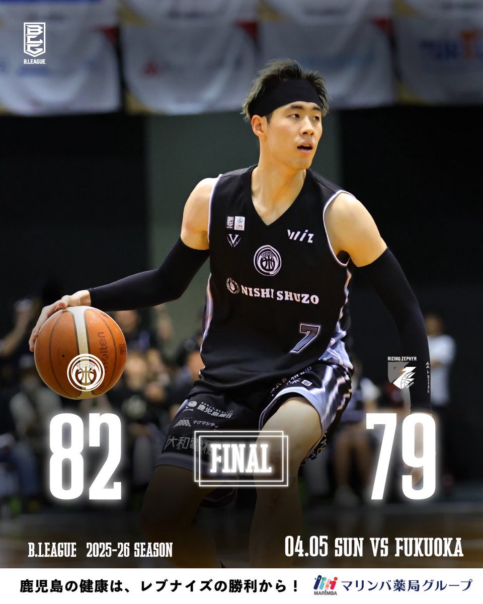 【WIN!WIN!WIN!りそなグループ B.LEAGUE 2025-26シーズン第29節（4/5）試合結果のお知らせ】
#フェルナンド・カレロ・ヒル  HC、#9藤本巧太 選手、#34遠藤善 選手のコメントはこちら👉 rebnise.jp/news/detail/id…
#鹿児島レブナイズ #Bリーグ