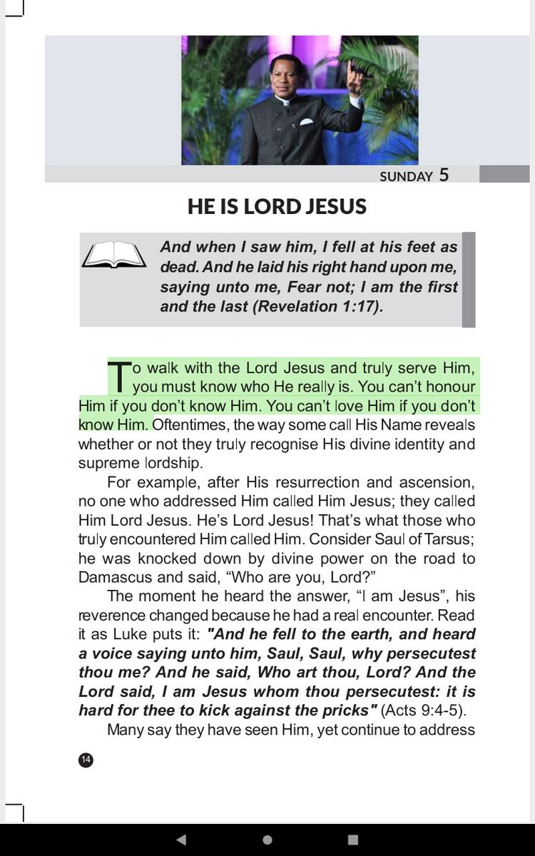 Eikōn of Christ tweet media