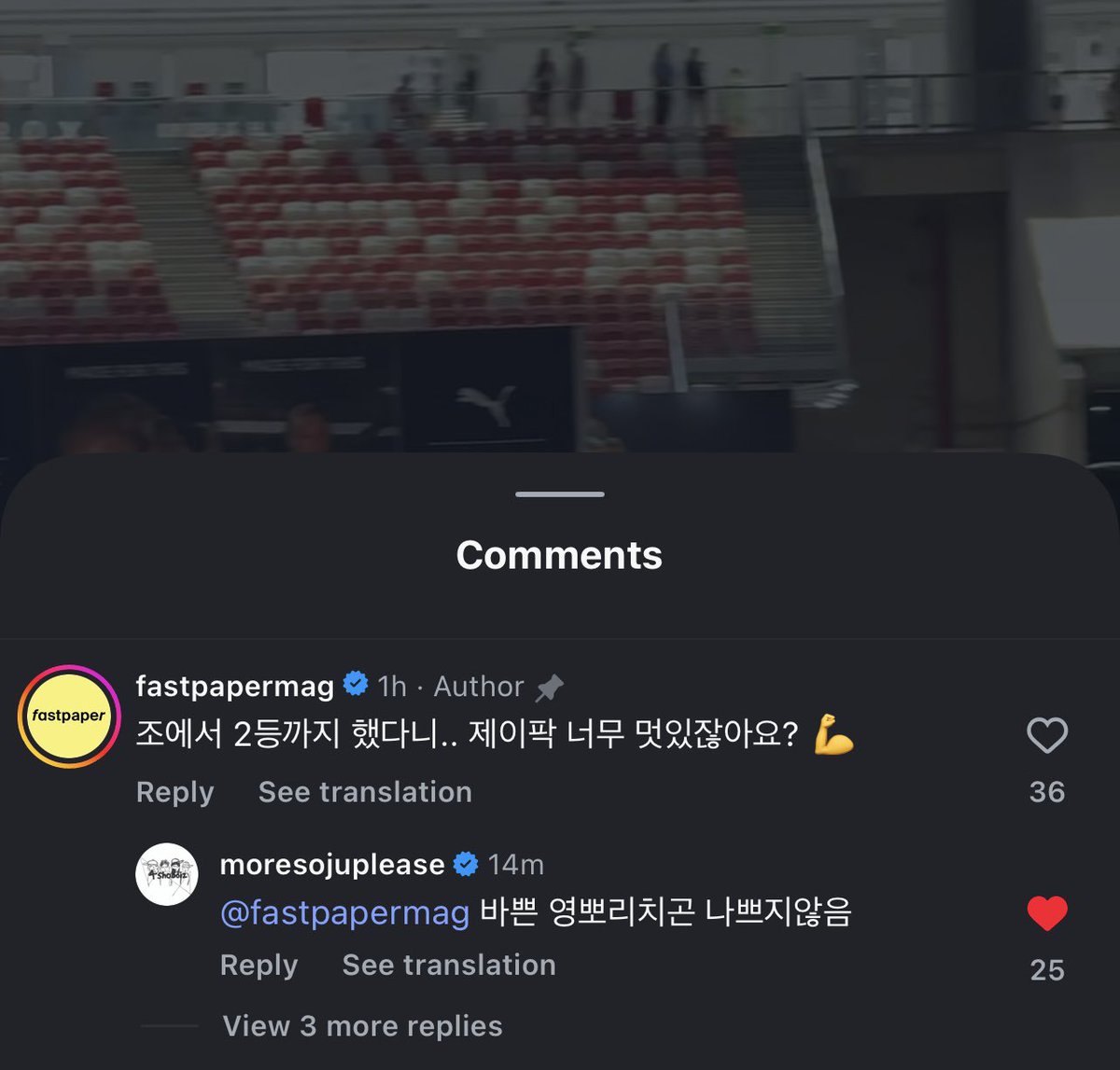 ⋆˚࿔ Dimps 𝜗𝜚˚ tweet media