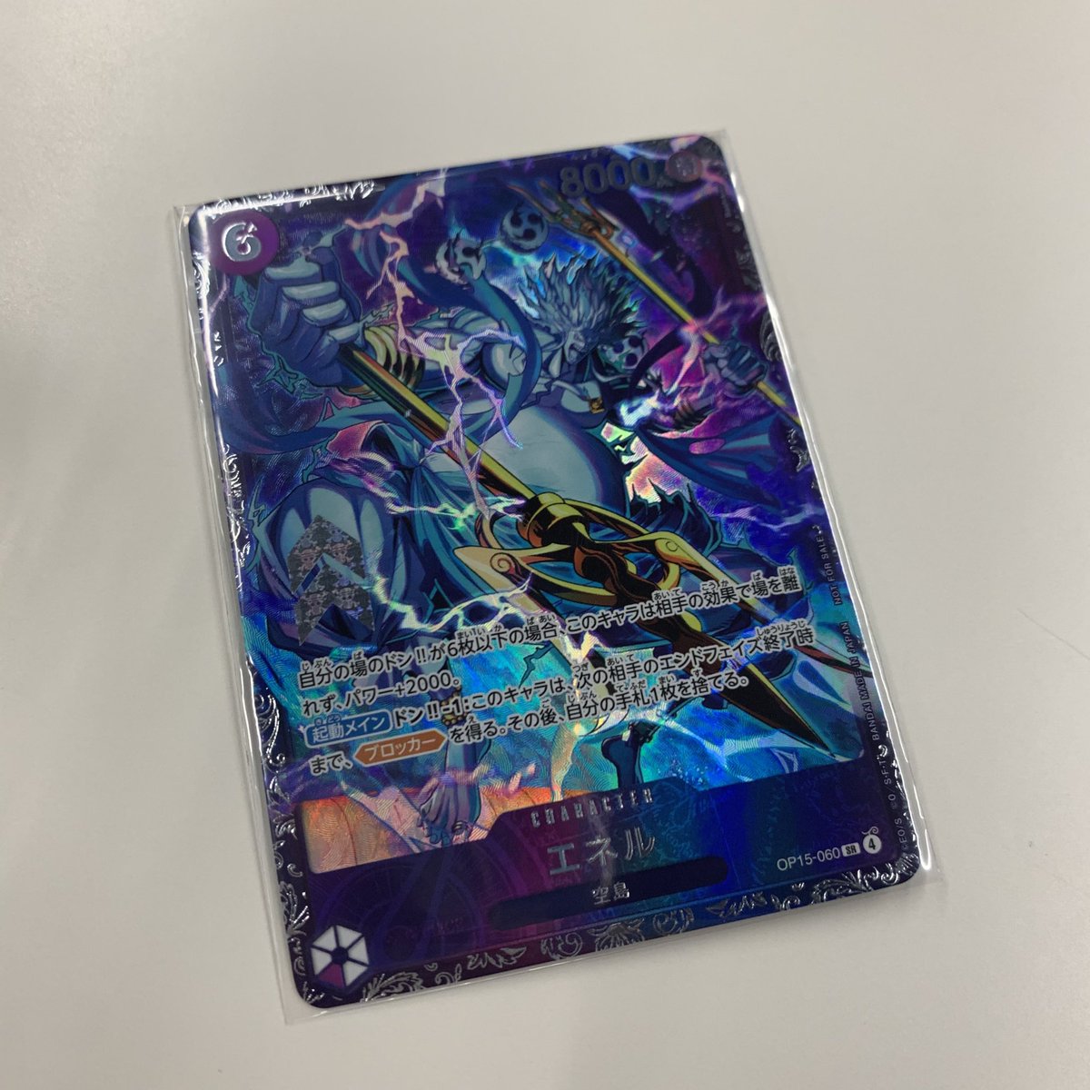 ほしまる tweet media