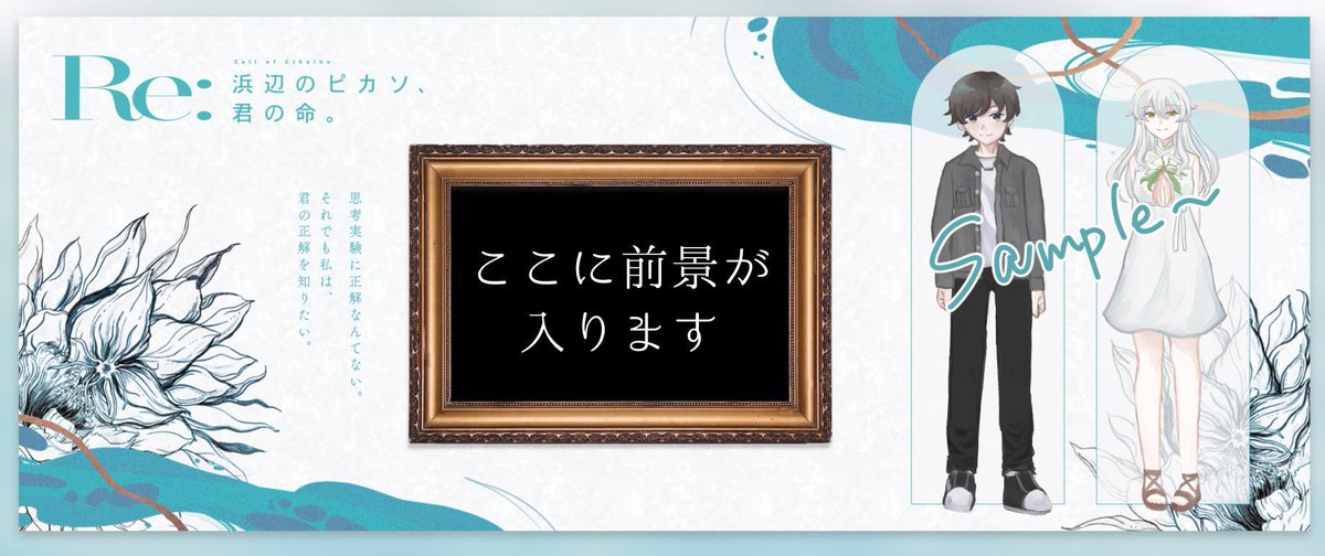 モモモチャンシアター tweet media