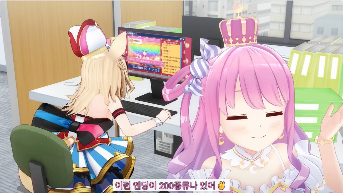 GaHwaYang🍬(ガワヤン)✈️Holokle 11th tweet media