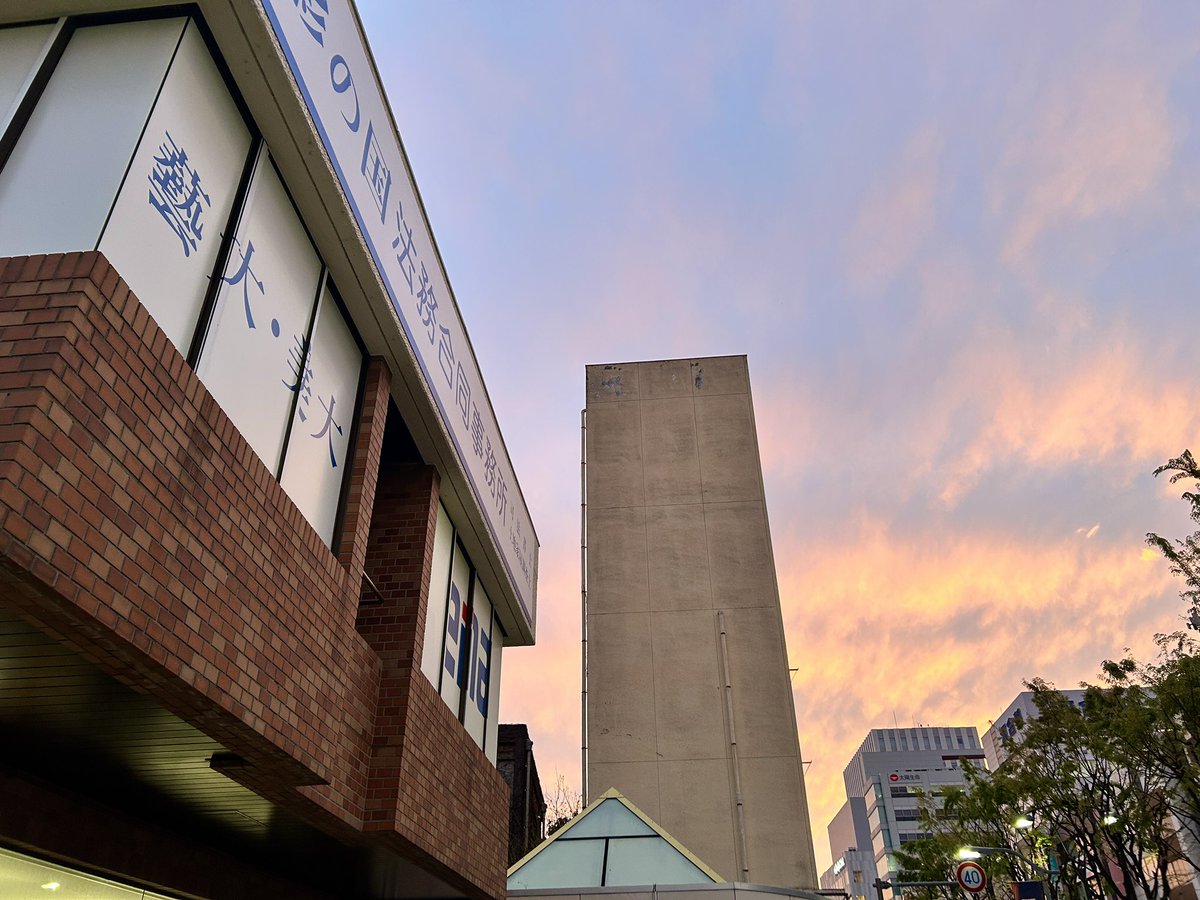 1日体験、保護者の為の美大説明会、総合型選抜説明会、本日の日程終了しましたー。

本科は、4月13日(月)スタートになります。
よろしくですー。