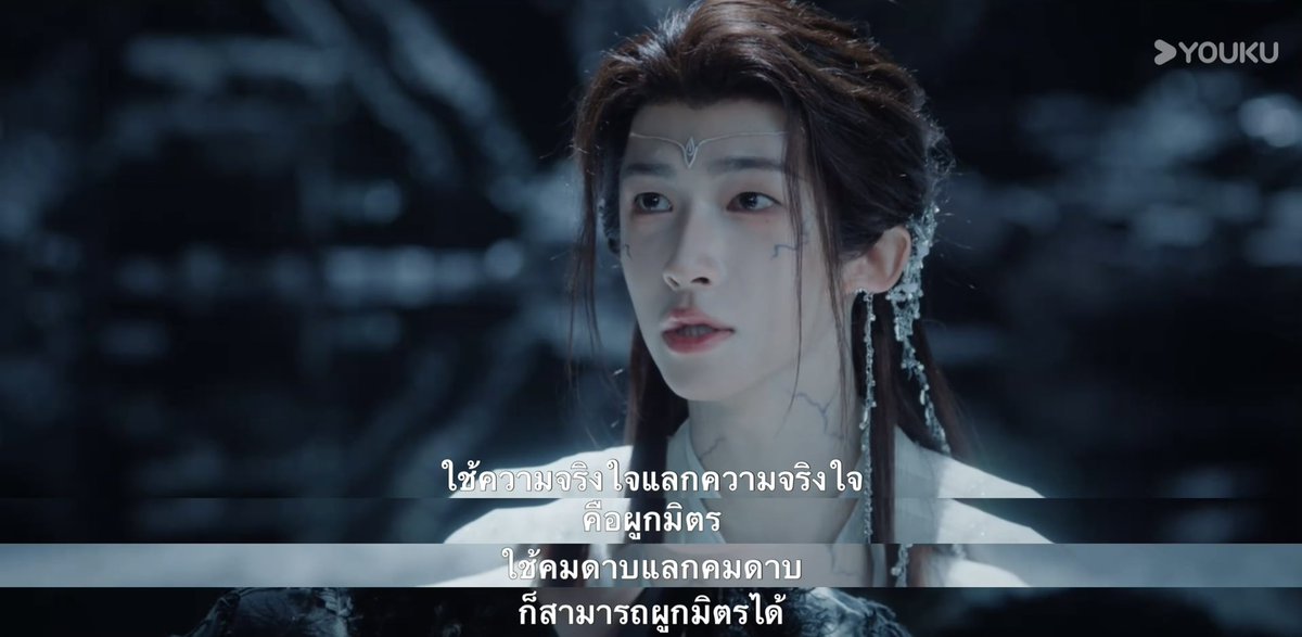 นะนุนาว รับเช่าบูชาเทพมังกร tweet media