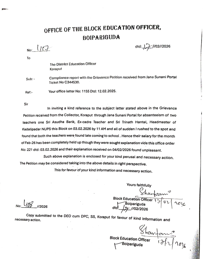 Collector & DM, Koraput tweet media