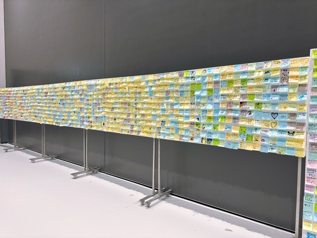 木梨憲武展 tweet media