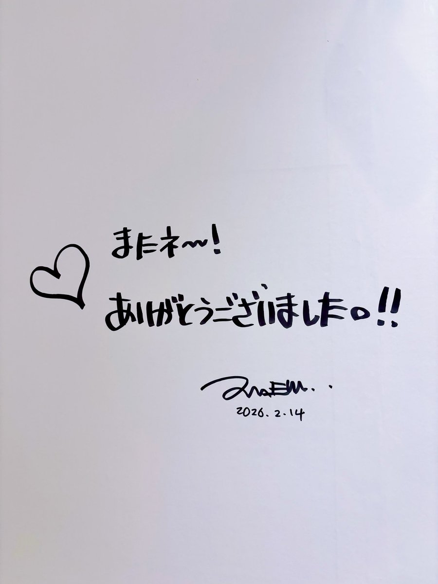 木梨憲武展 tweet media