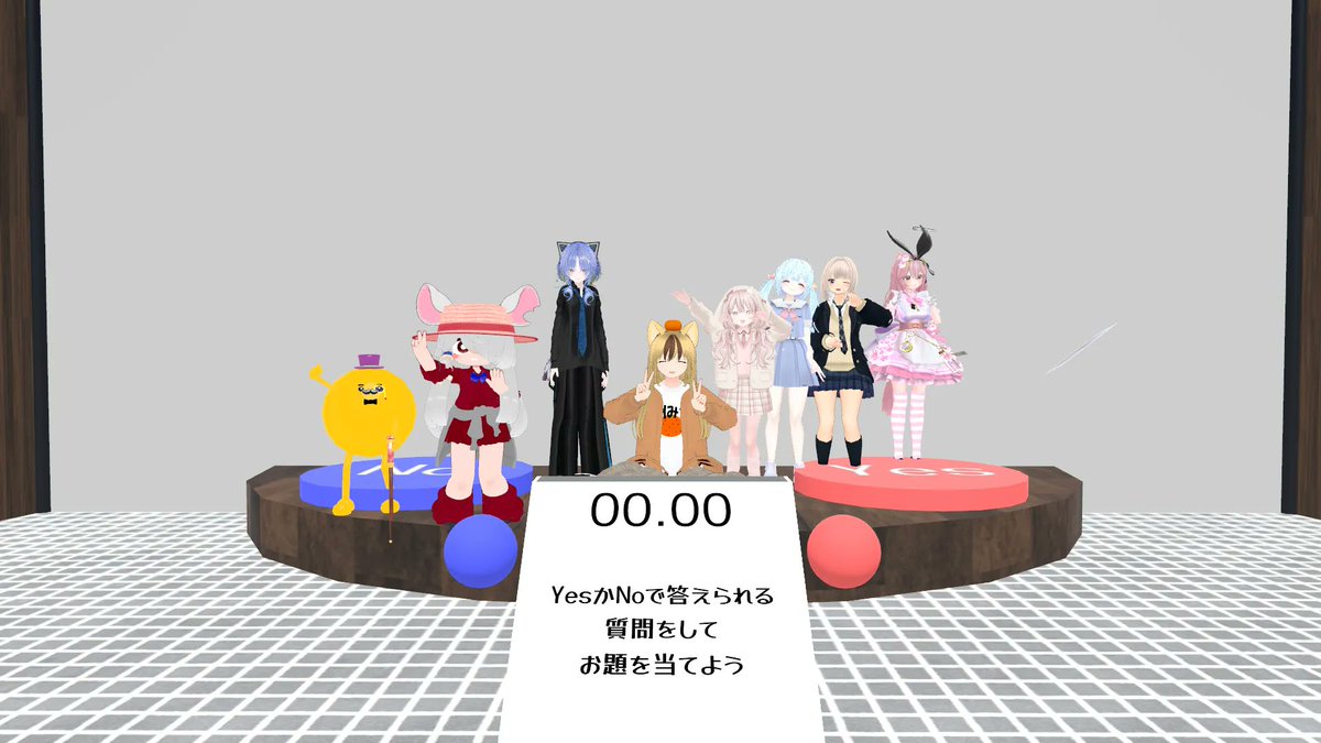 4/5のForest昼の部
今日は最初のんびり、後半割と盛り上がってました
アフターはなんか宇宙人になって人間をキャトるワールドとこれゲッサー
#VRChat #CafeandBarTheForest