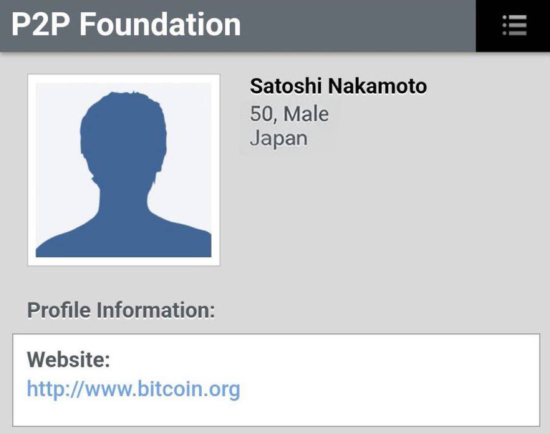 WEEX_French tweet media