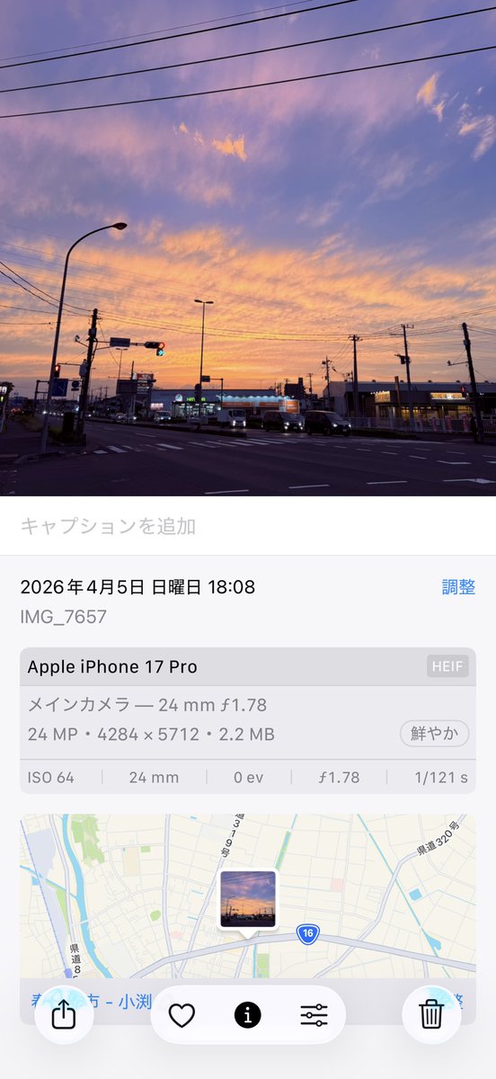 takaciyan0120🇯🇵🇨🇦 tweet media