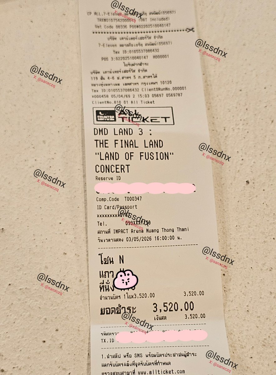 รีวิวกด DMD LAND รอบเคาท์เตอร์ค่ะ 🙇‍♀️🫶

#รีวิวlssdnx #รับกดบัตรคอน
#DMDLAND3 #รับกดบัตรคอนเสิร์ต