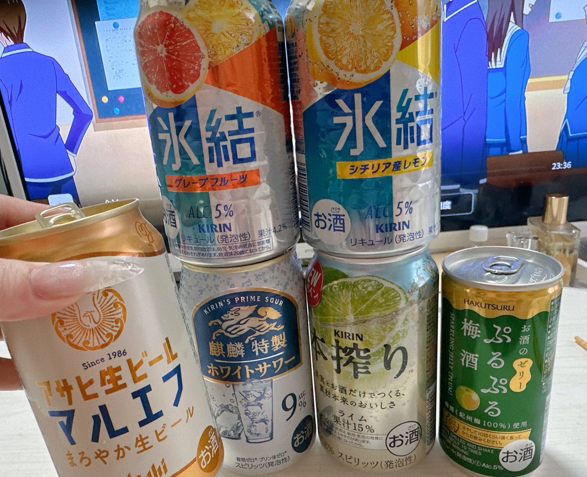 魅倭@どうも、ただの良い女です。 tweet media