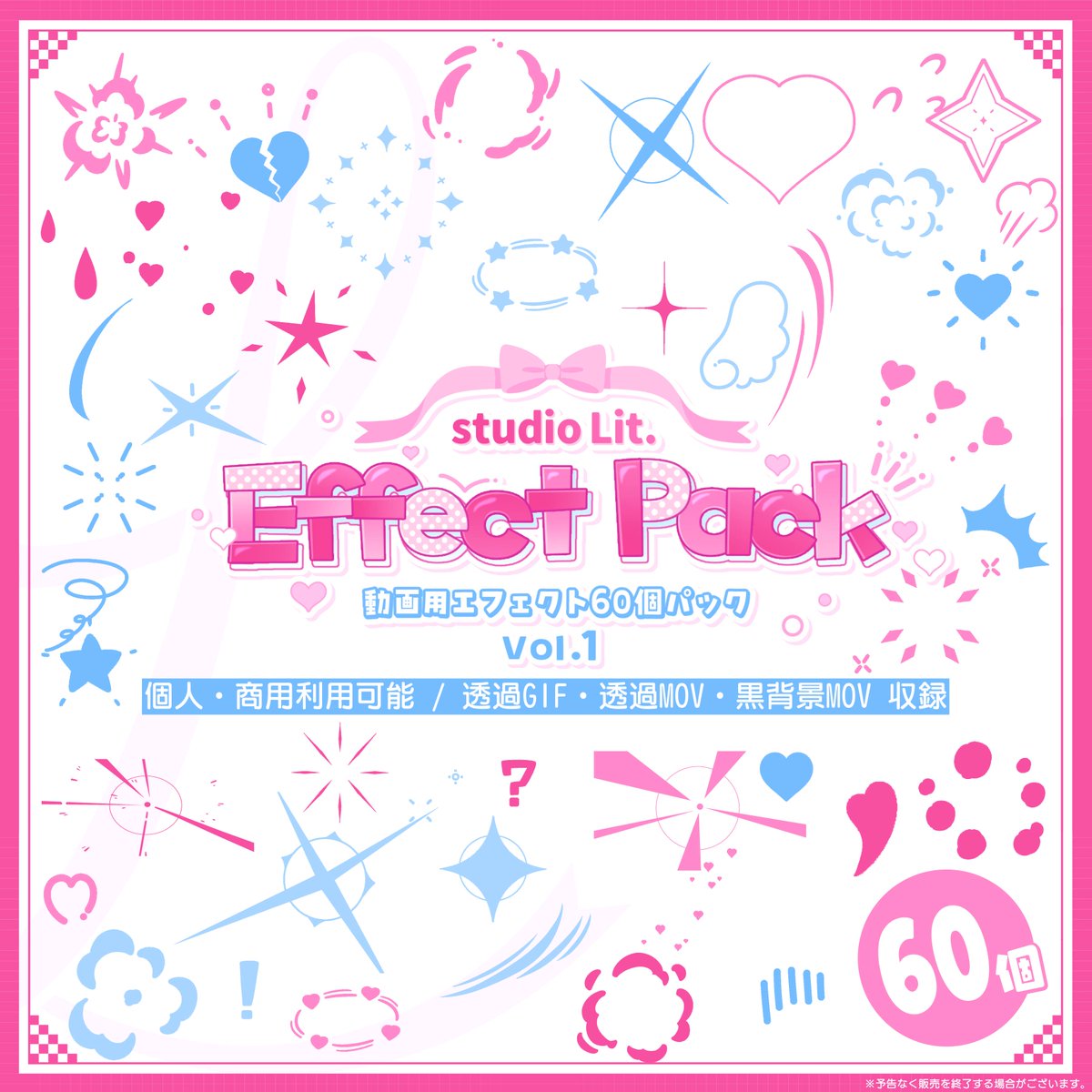 studio Lit.（スタジオリット） tweet media