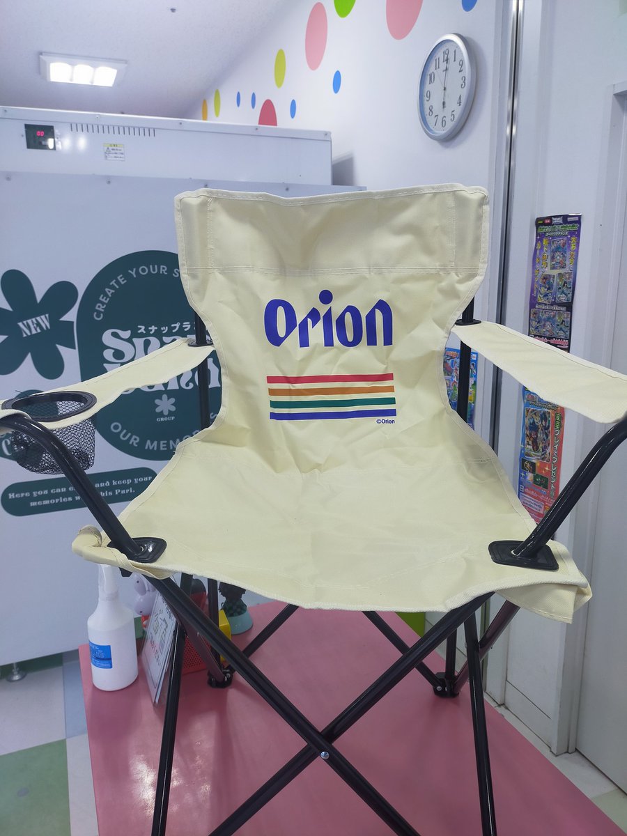 新景品情報🍺🌊】 オリオンクーラーボックス ～GiGO限定