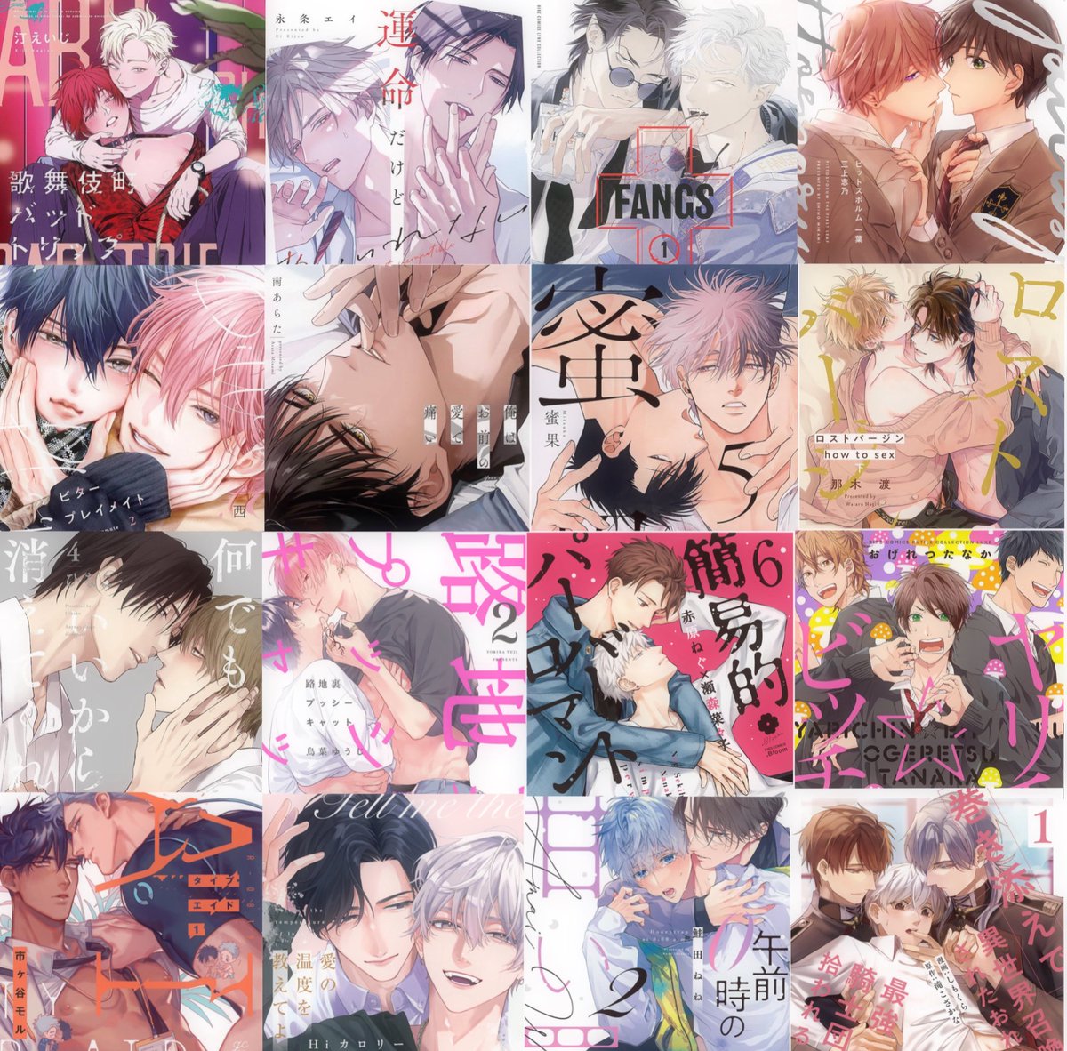 梅の茶漬け tweet media