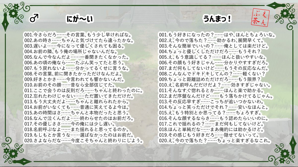 綴葉しるし📖🕯 tweet media