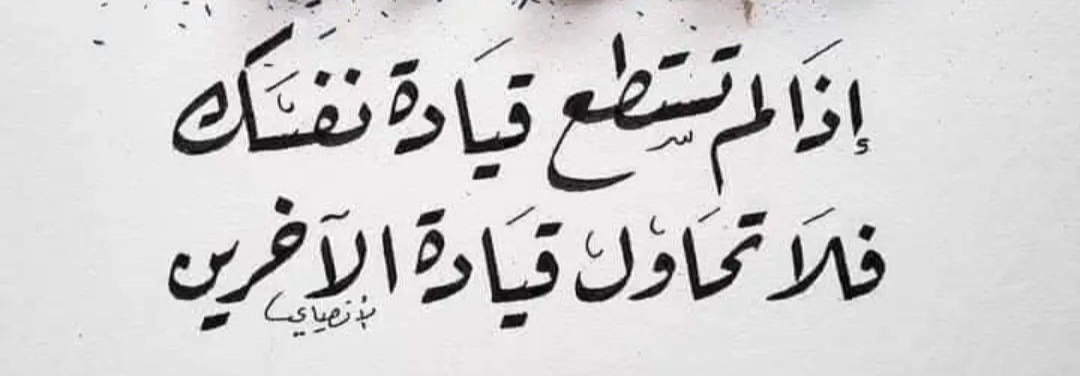 د.عبدالله سافر الغامدي tweet media