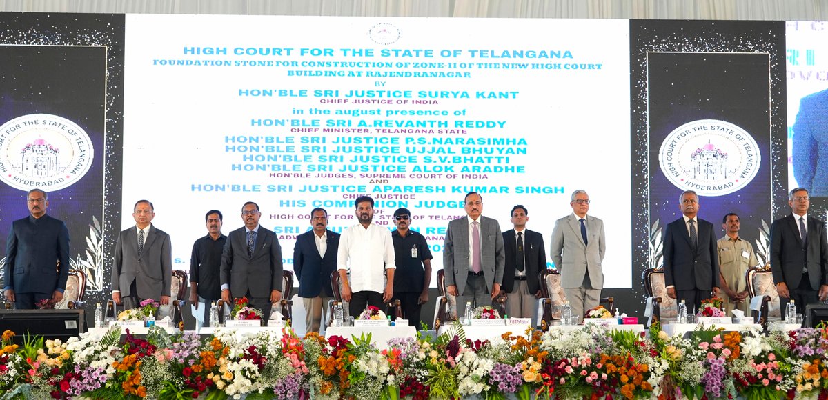 The Hon’ble Chief Minister Shri A. Revanth Reddy announced that the ...