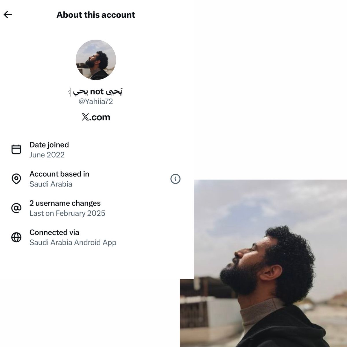 يـــاســـر tweet media