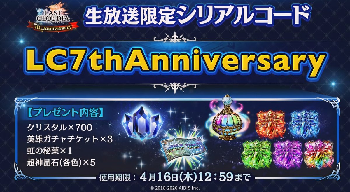 MeLL🐬 tweet media