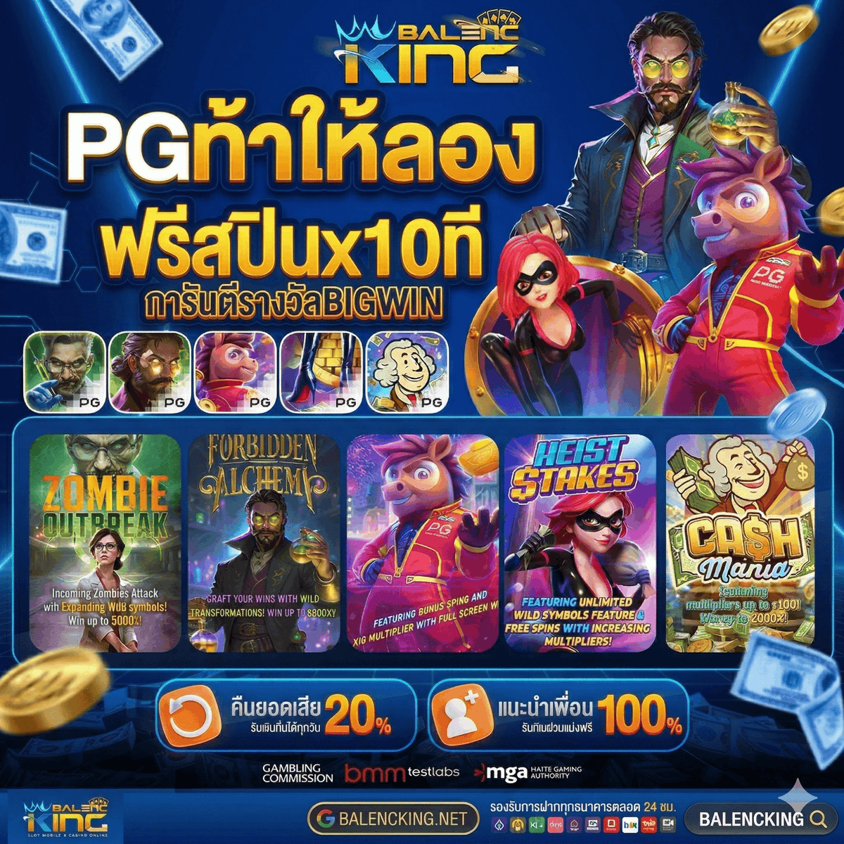 Balenc_king's tweet photo. 📌#แจกเครดิตฟรี
🔥สมาชิกใหม่กรอกโค้ด 50 บ.
💸: FREEBKSLOT-OI

🎮กรอกที่นี่ https://t.co/1QSsCxoc5T
🔁รีทวิต+❤️กดใจ+📝เม้น  #แจกเครดิตฟรี50

 #เครดิตฟรี50 #เครดิตฟรี #เครดิตฟรีล่าสุด #ฟรีเครดิต #โค้ดฟรี #สล็อตทุนฟรี #pgslot #เครดิตฟรี100 #ทุนฟรี https://t.co/7sl7c59N8k