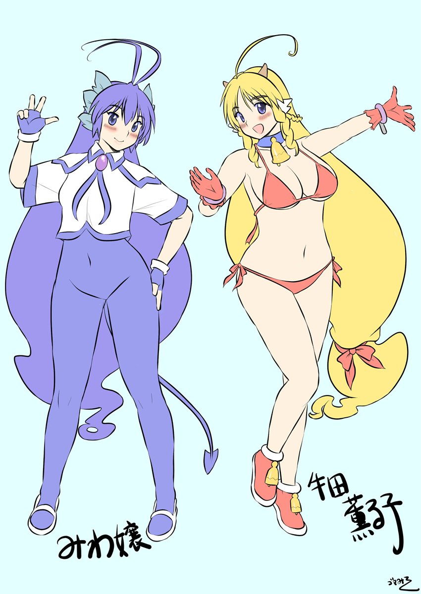 あれこれ細かいこと気にせず描き続けたいものだ・・・✒️ 