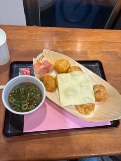 靖進 tweet media