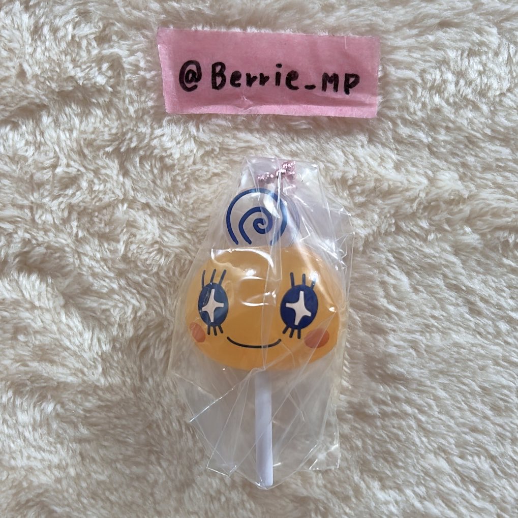 べリエちゃん tweet media