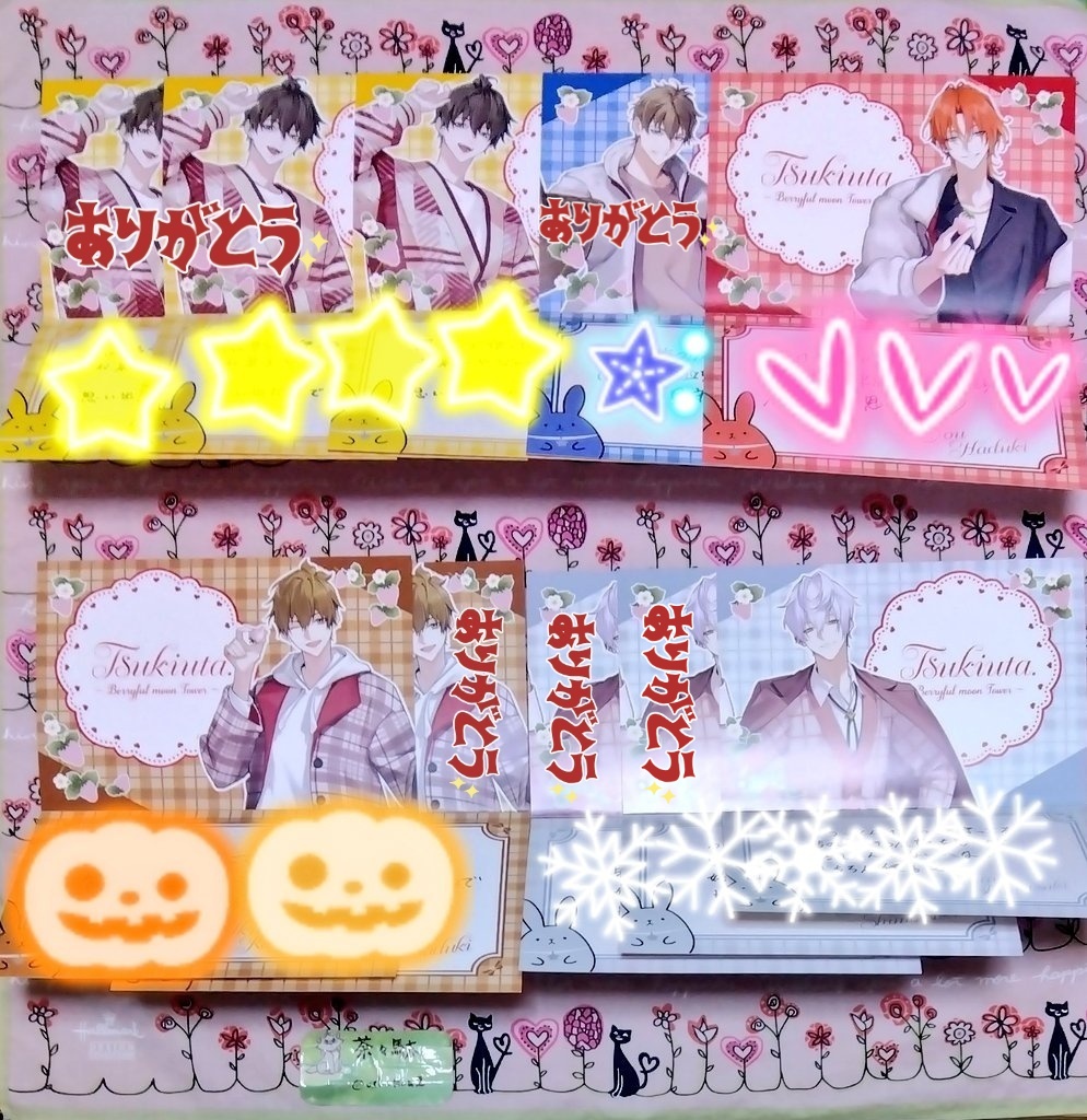 茶々駄 tweet media