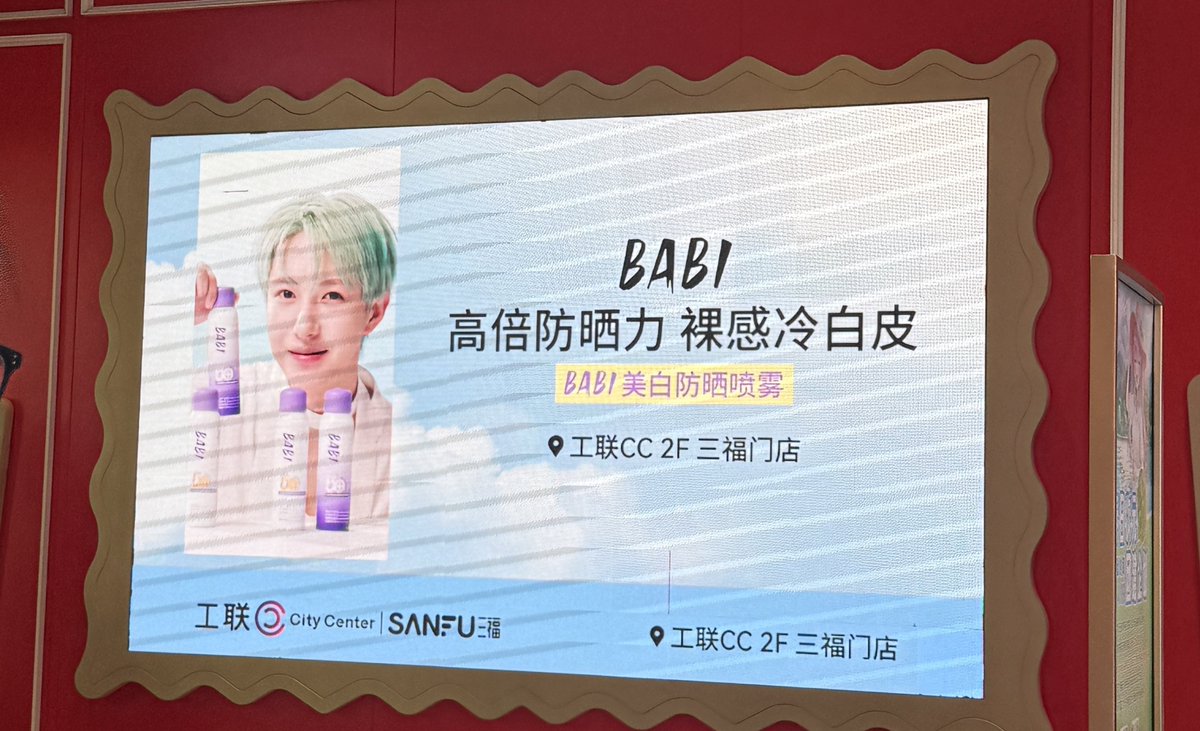 Rêveuseꔛ‎ vhdpqj clfemfla tweet media