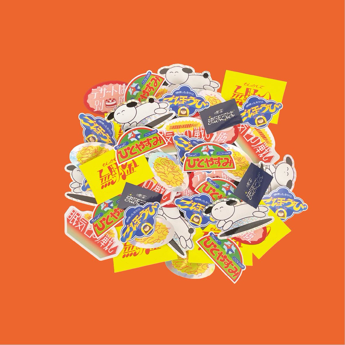 でおね tweet media