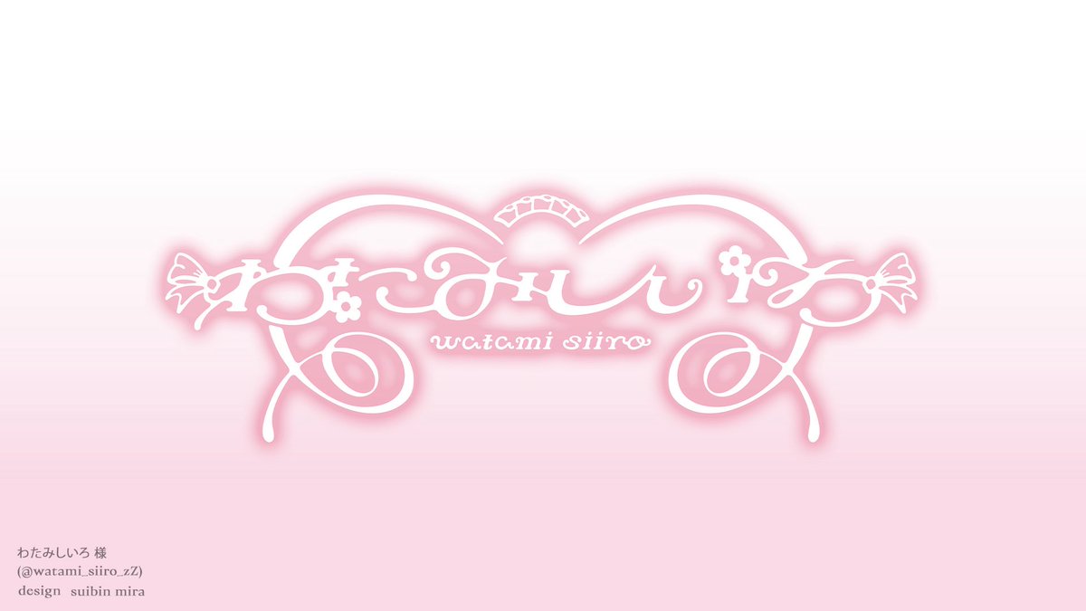 水瓶ミィラ(suibin mira)✧︎design tweet media