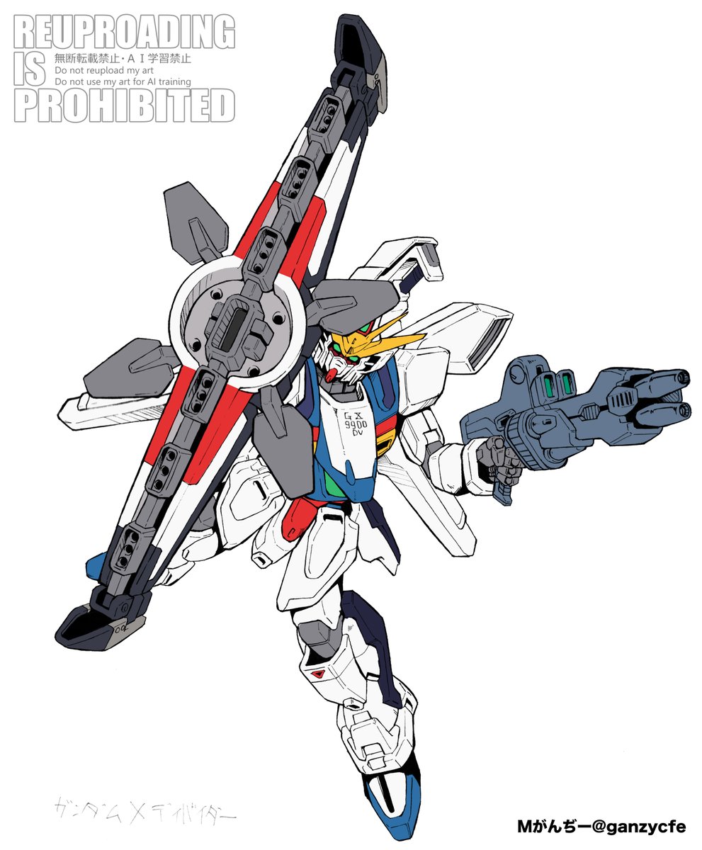 Ｍがんぢー tweet media