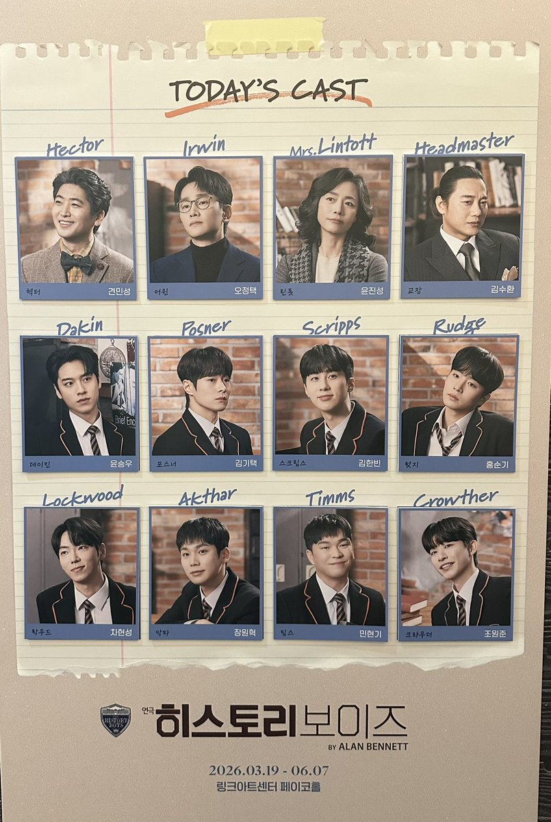 캐랜시아 tweet media