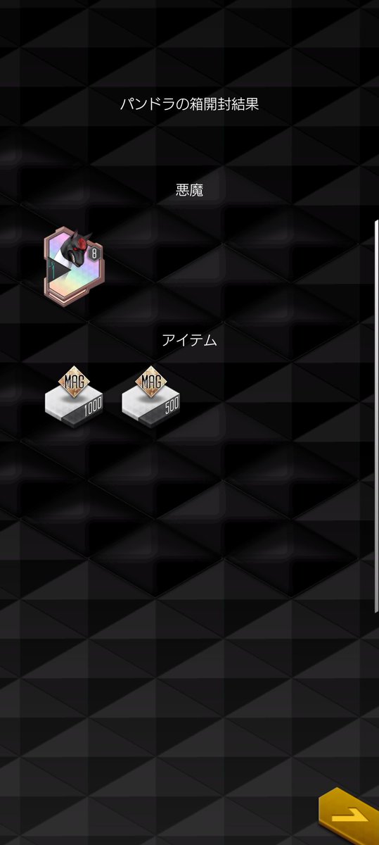 M!ジョニー tweet media