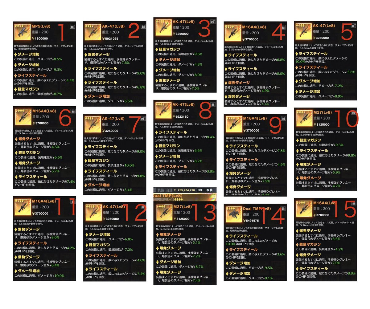 あのに tweet media