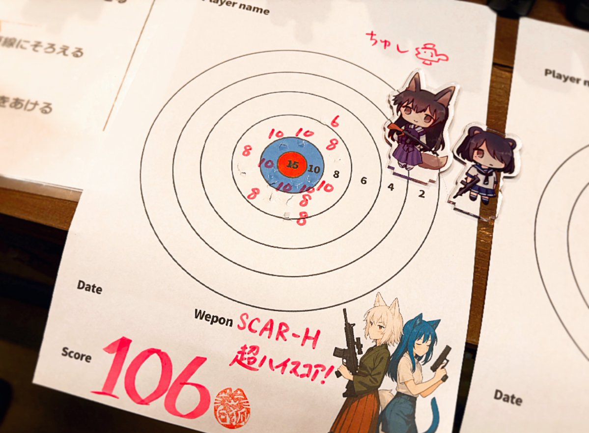 治癒師 tweet media